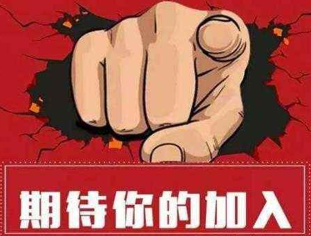 QQ图片20181227090946.png