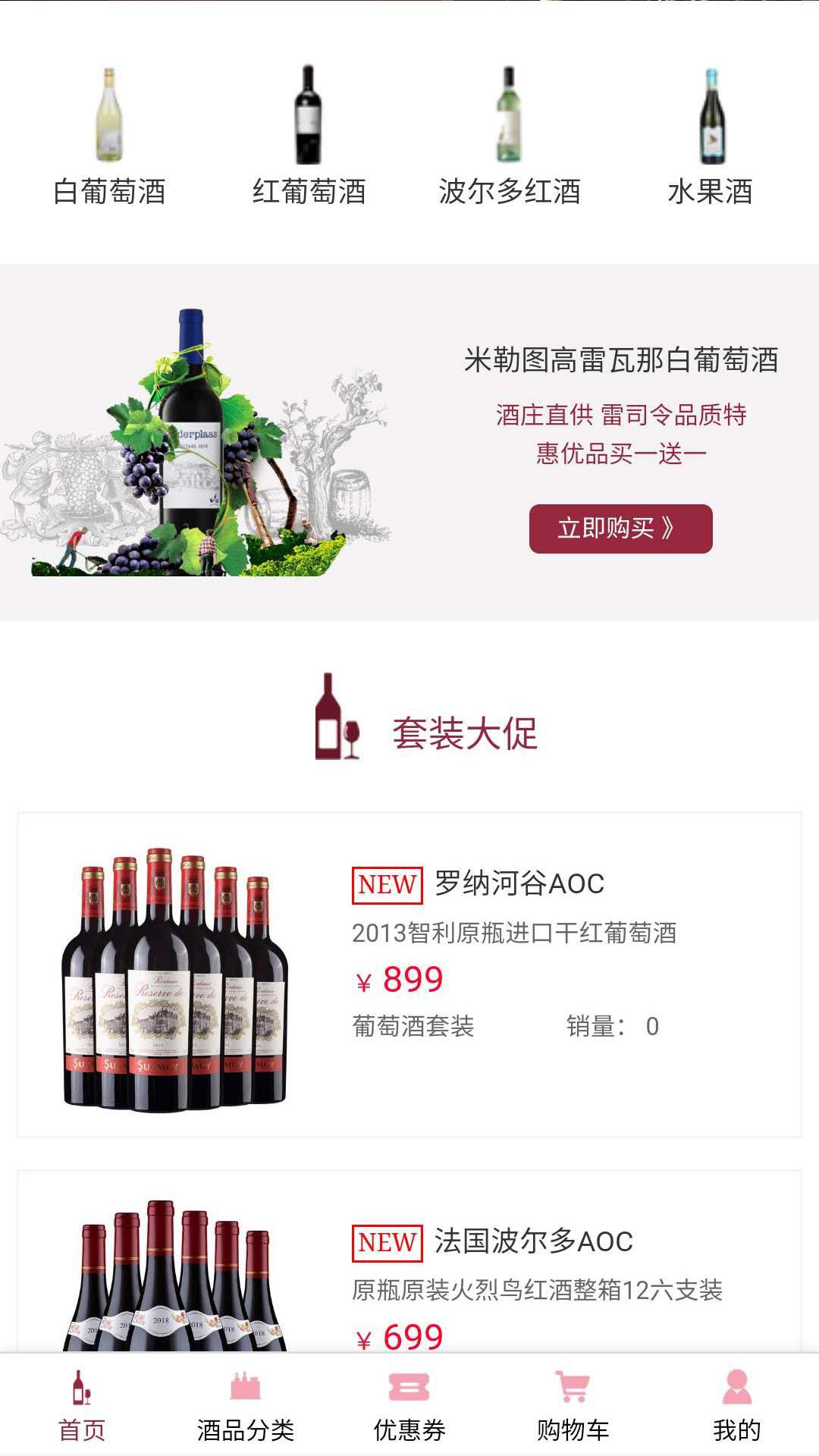 微信图片_20200513175716.jpg
