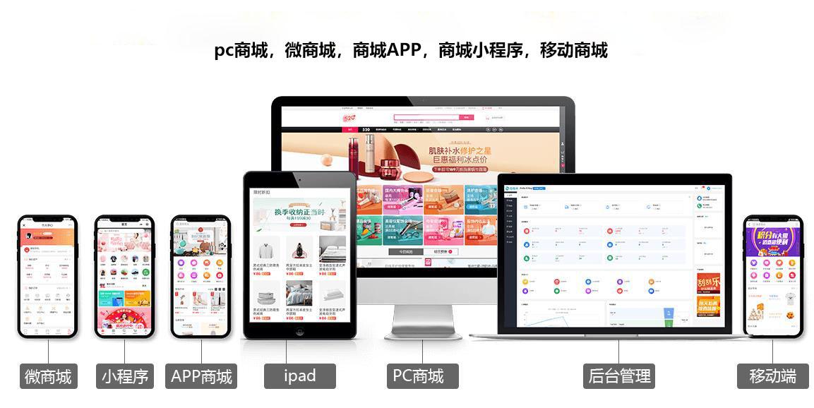 全网聚合.jpg